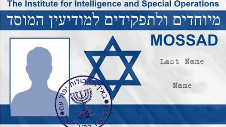 mossadin basina netanyahunun danismaninin atanmasina itiraz ahlaki kusur 1ItDQxUO